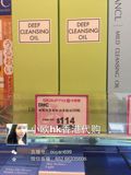FGRH日本DHC橄榄卸妆油200ml深层清洁去黑头天然眼唇脸部洁颜代购