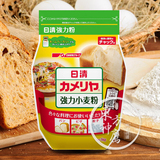 日本原装进口面粉 日清强力小麦粉 高筋粉 1kg 面包粉 烘焙原料