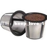 2015 New Brand Coffee Filter Baskets/Practical Eco-Friendly