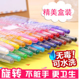 包邮韩国创意36色24色18色12色旋转蜡笔无毒可水洗画笔彩色油画棒