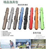 新款特价钓鱼包1.25米 渔具包ABS鱼竿包硬式渔竿包防水鱼具包钓包