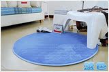 椅/客厅/卧室书房卫浴/能定做尺寸柔软可水洗圆形珊瑚绒地毯电脑