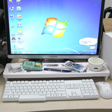 木塑板多功能电脑键盘整理架白色办公室桌面收纳架简易收纳盒包邮