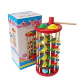 儿童玩具 宝宝婴幼儿益智玩具 木制彩色敲球落梯敲打玩具 敲球台