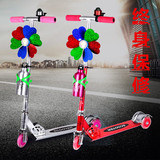 儿童滑板车折叠单双脚踏板3三轮2-4-6岁小孩两轮玩具闪光滑滑童车