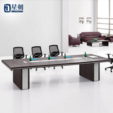 广州星朝家具 现代简约3.6米会议桌会议桌办公桌洽谈台大型工作台