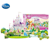 迪士尼立体场景拼图纸模 白雪公主城堡diy小屋玩具儿童新年礼物