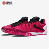 【42运动家】Nike Hyperchase PRM 哈登 乳腺癌 705363-602