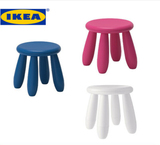 包邮IKEA宜家正品玛莫特儿童凳子小圆凳宝宝塑料椅