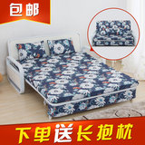 多功能小户型简易折叠沙发床1米1.2米 1.5米 1.8米单人双人沙发床