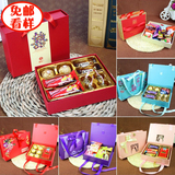 创意结婚礼包装喜糖盒成品费列罗巧克力满月抽屉式回礼盒圣诞礼物