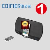 Edifier/漫步者 M36 iPod/iPhone苹果音箱闹钟FM遥控迷你便携音响