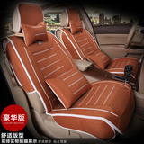 新汽车座套专车专用定做红色皮革座椅套皮车垫四季通用全包皮座垫