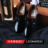 Leonardo/利奥纳多男鞋正品日本原装进口5E老人头正装皮鞋92201