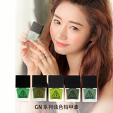 韩国3ce Stylenanda GN绿色系指甲油无毒 GN14 GN15 GN16