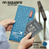 M Square旅行护照包出国证件包机票护照夹多功能男女士卡包钱包