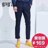 gxg.jeans男装 秋季新品男士韩版时尚个性休闲长裤#53602117