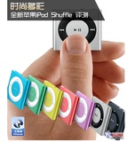 Apple/苹果 MP3 iPod shuffle7代2G 播放器 全新原封正品国行货