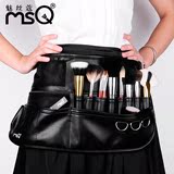 MSQ/魅丝蔻仿真皮专业化妆刷包 专用化妆师腰包 大容量化妆空包