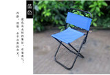 大号多功能钓鱼椅 超轻巧折叠椅子 便携式轻的靠背椅 凳承重160斤
