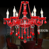 蜡烛水晶吊灯欧式客厅卧室餐厅简约大气loft彩色红漫咖啡装饰灯具