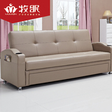 牧眠多功能沙发床1.1米可折叠沙发床双人小户型皮艺推拉沙发床1.8