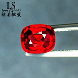 约一克拉天然红宝石裸石戒面带国际证书彩色宝石高级定制戒指吊坠