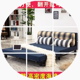 小户型客厅新款布艺多功能可折叠沙发床1.2米1.5米1.8双人单人1.0