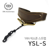 韩国品牌YAN（雅尼）萨克斯脖带萨克斯背带肩带高级真皮正品包邮