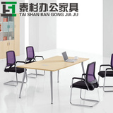 会议桌家具简易板式大小型会议桌椅简约现代长条桌接待台办公桌