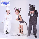 儿童小老鼠动物演出服 表演服舞蹈服装 幼儿灰鼠 白老鼠服饰批发