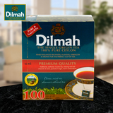 原装斯里兰卡红茶dilmah进口锡兰红茶茶包袋装茶包原味红茶