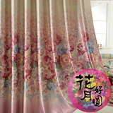 高档定制飘窗帘遮光布料成品现代简约卧室客厅提花印花窗帘布料