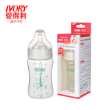 爱得利婴儿宽口径晶钻玻璃奶瓶 A98 耐高温防爆防胀气新生儿奶瓶