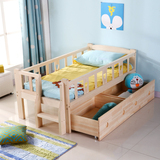 儿童床带护栏单层大小加厚透气组合婴幼儿板床特价实木男孩女孩子
