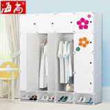 简易树脂衣柜收纳简约现代塑料衣橱多功能组装柜子自由组合储物柜