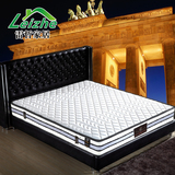 雷哲 3D床垫 纳米床垫 纯天然乳胶床垫 席梦思棕垫1.51.8米可定做