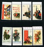 特74 中国人民解放 新票 老纪特 邮票 收藏 集邮（部分带数字）
