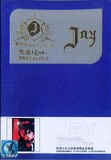 周杰伦2004无与伦比演唱会Live 正版DVD-9 天狼唱片发行