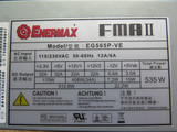 ENERMAX/安耐美(EG565P-VE)台机电源服务器电源工控电源535W