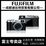 Fujifil新款全国联保黑色富士X100T X100S x100t 微单 相机x100t