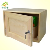 储物箱带锁小木柜小木箱子实木 木质收纳箱