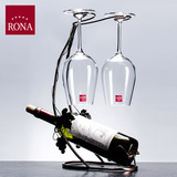 RONA洛娜水晶玻璃欧式红酒杯套装红酒架高脚杯葡萄酒杯子醒酒器