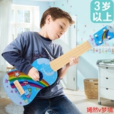 玩具吉他儿童仿真电子早教音乐可弹奏魔幻琴乐器仿木制木质宝宝
