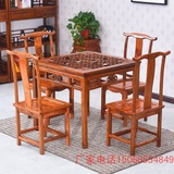 中式现代实木小方桌餐桌榆木饭店用简约酒店八仙桌茶桌椅组合仿古