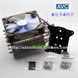 avc 4热管 12cm静音风扇 cpu 服务器散热器 1150/1155/1366/2011