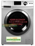 Haier/海尔 XQG80-B12266GM/SN 6/7/8KG水晶变频全自动滚筒洗衣机