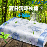 夏季乳胶枕头专用枕套 冰丝凉席护颈曲线枕头套 高低枕型凉枕席