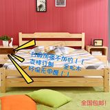 包邮新款特价松木实木床单人双人床 1米 1.2米 1.5米1.8米可定做