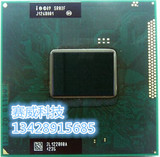 I7 2620M SR03F 2.7G-3.4G 原装正式版 CPU B940 B950 B960可升级